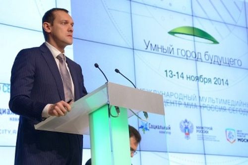 Олег Скуфинский