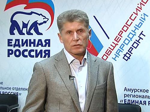 Олег Кожемяко