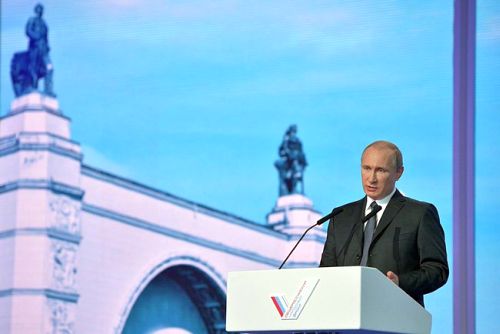 Владимир Путин