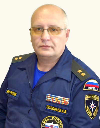 Александр Соловьев