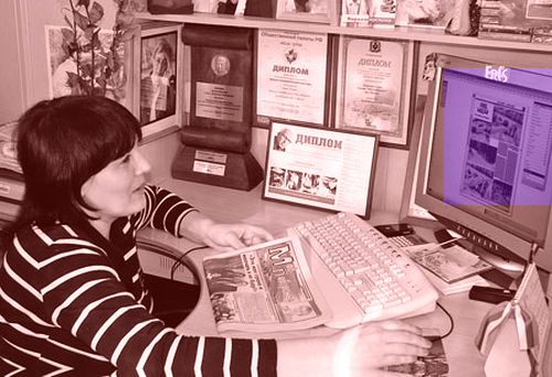 Татьяна Седых