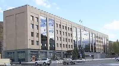 Правительство Камчатки