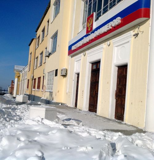 «Дом офицеров Восточного военного округа» в Хабаровске