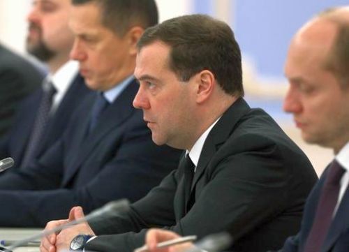 Заседание Правительственной комиссии по вопросам социально-экономического развития Дальнего Востока. 16 декабря 2014 года