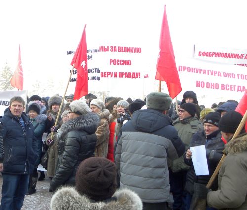26 декабря 2014 г. - митинг протеста перед правительством ЕАО в Биробиджане