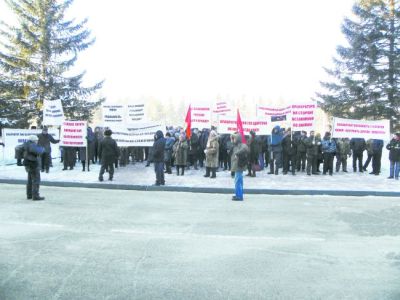 Первый митинг протеста в Биробиджане 26 декабря 2014 г.