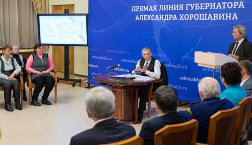 Губернатор провел «прямую линию» с сахалинцами и курильчанами
