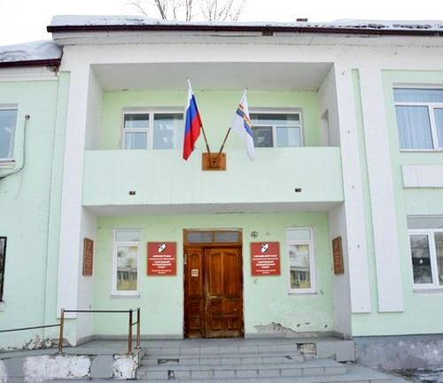 Администрация Облученского района