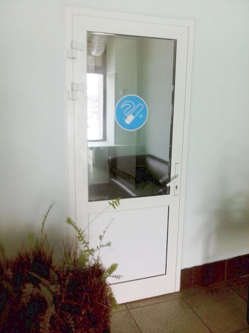 Курилка в мэрии Вилючинска