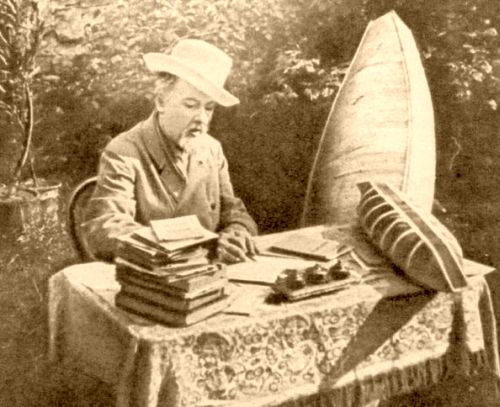 Константин Эдуардович Циолковский (1857-1935)