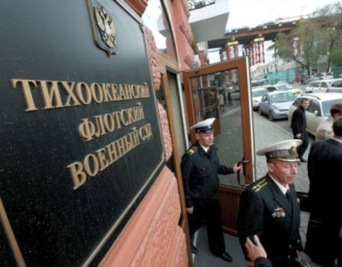 ОНФ в Приморском крае просит прокуратуру разобраться с сомнительной закупкой квартиры для судьи за счет бюджета