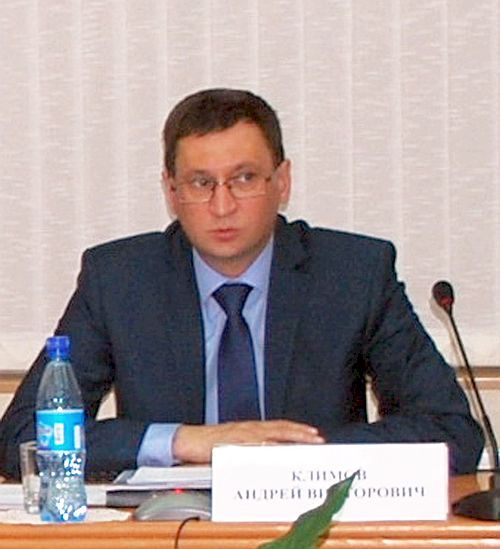 Андрей Климов