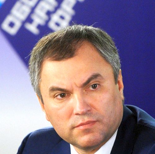 Вячеслав Володин