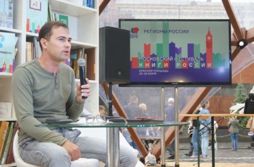 Василий Авченко на фестивале «Книги России». Фото: Алена Быкова / «Русская планета»