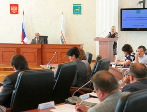 Заседание правительства ЕАО с новыми советниками из Хабаровска