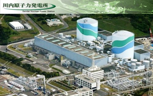 Два энергоблока АЭС, расположенные в устье реки Сэндай