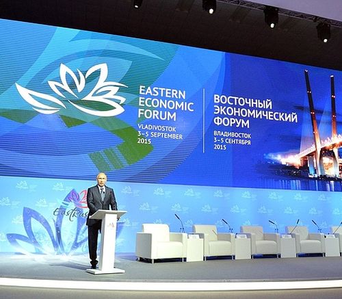 Владимир Путин во Владивостоке