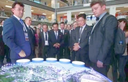 На Восточном экономическом форуме