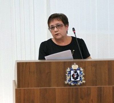 Зоя Софрина