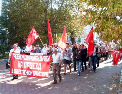 В Хабаровске протестуют пенсионеры