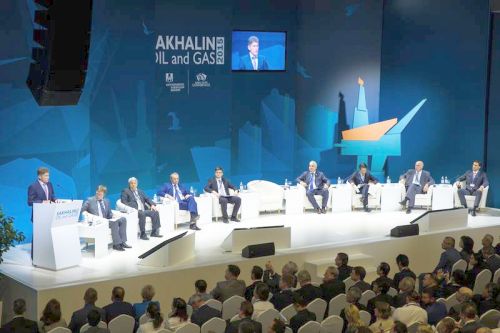 19-я Международная конференция «Нефть и газ Сахалина»