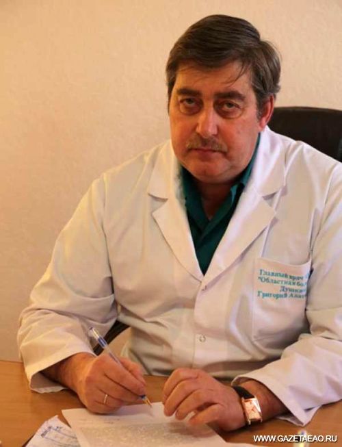 Григорий Душкин. Фото: Издательский дом «Биробиджан», www.gazetaeao.ru