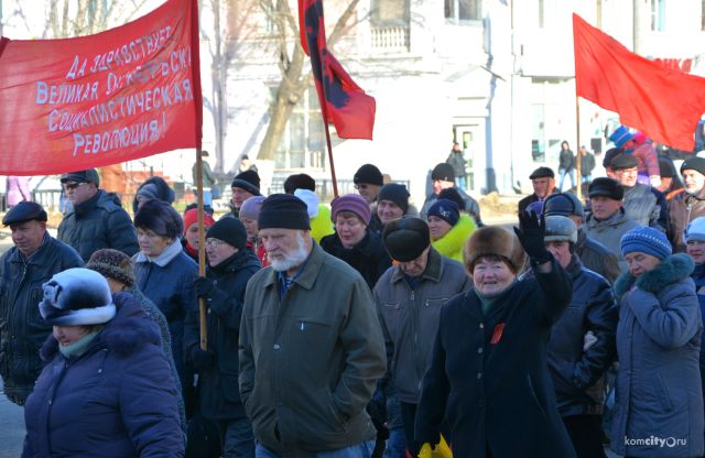 авангард российского протеста