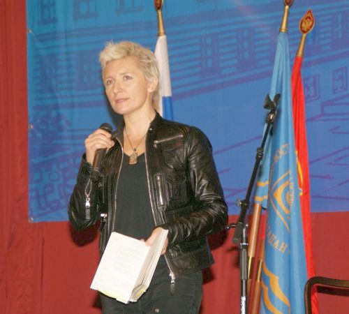 Диана Арбенина