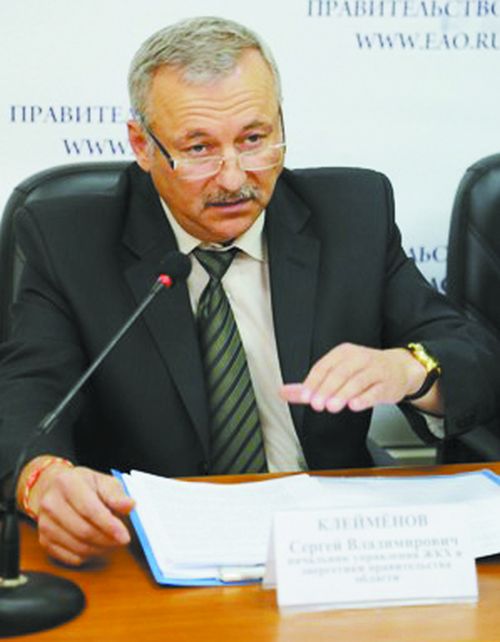 Начальник управления ЖКХ правительства ЕАО Сергей Клейменов