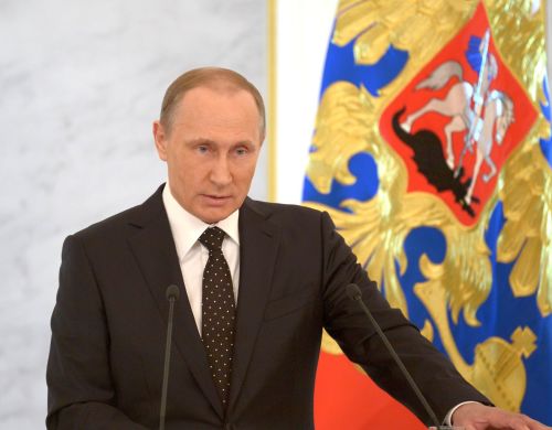 Владимир Путин.