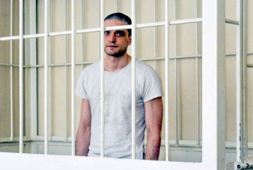 Виктор Коэн