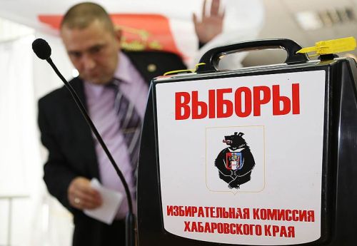 Фото: Евгений Переверзев / Коммерсантъ