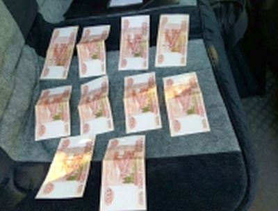 Взятка - 50 тыс. рублей