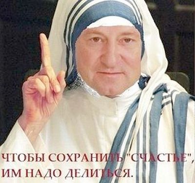 Дружеский шарж.