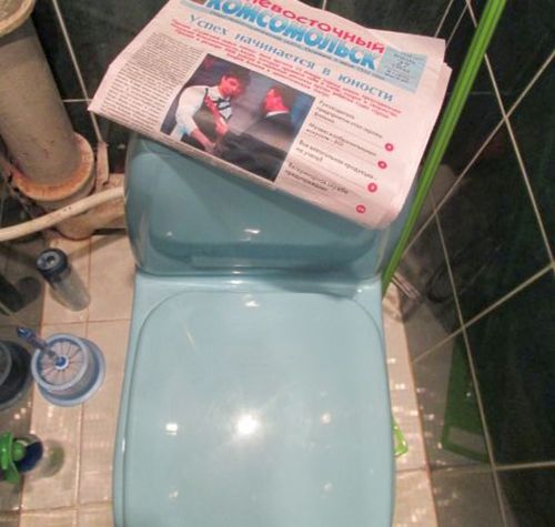 Достойное место для тухлой прессы