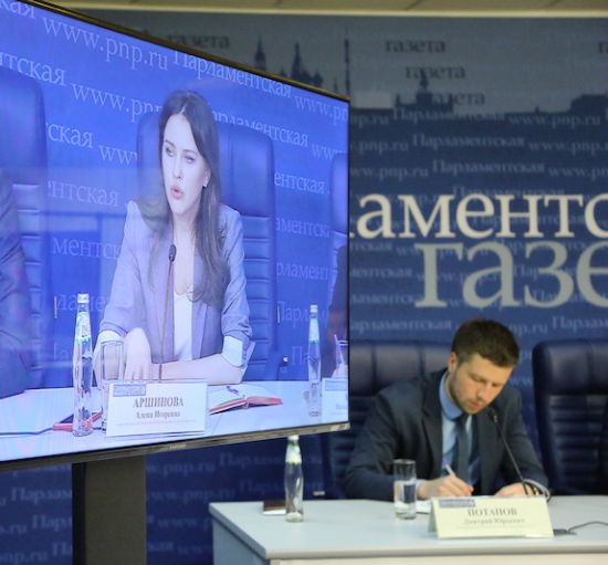 Дмитрий Потапов