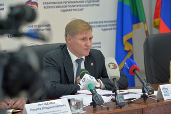 Сергей Луговской не только секретарь партии, но и новый спикер краевой думы. ЕР