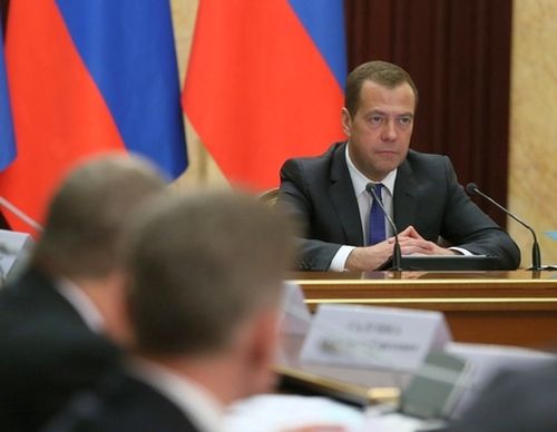 Заседание Правительственной комиссии по вопросам социально-экономического развития Дальнего Востока и Байкальского региона