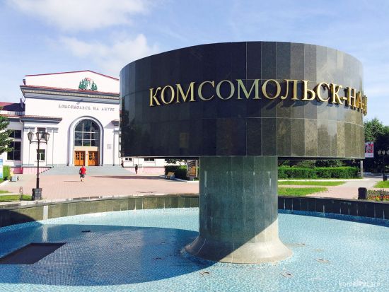 Фонтан не плещет