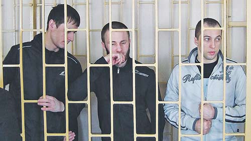 «Приморские партизаны»