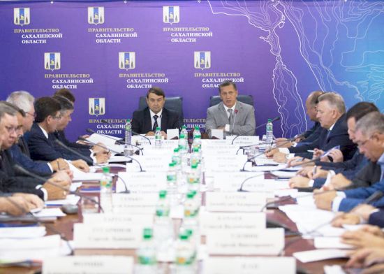 Совещание на Сахалине