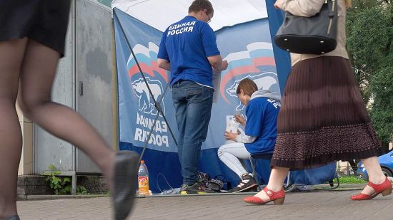 Фото: Евгений Павленко / Коммерсантъ
