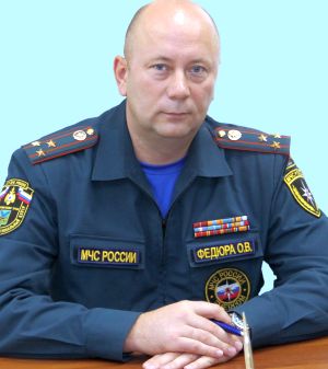 Олег Федюра