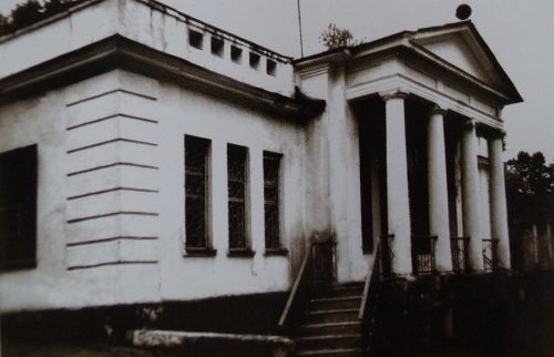 Бывшая усадьба Сергея Богданова. 