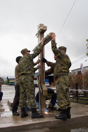 Поставили еще один крест.