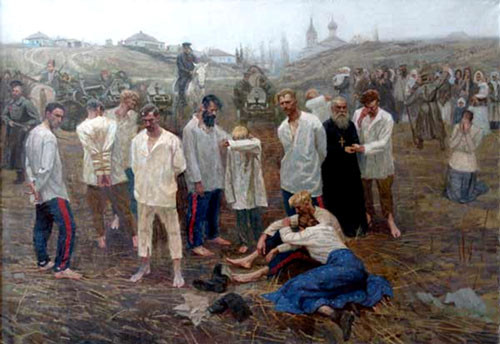 Так истребляли казаков. Иллюстрация из журнала «Родина»