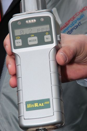 Этот прибор позволяет определить удельную концентрацию химических веществ в атмосфере. Фото автора