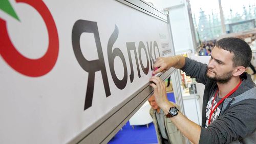 Фото: Антон Белицкий / Коммерсантъ