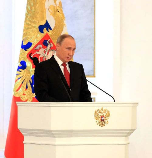 Владимир Путин.