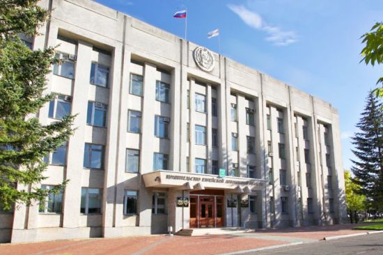 Правительство ЕАО